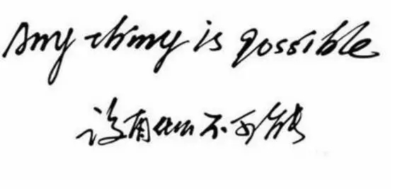 门头广告语心灵鸡汤,心灵鸡汤广告语怎么写