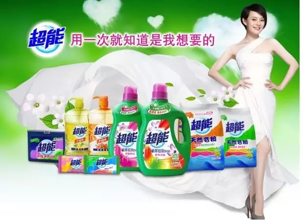 门头广告语心灵鸡汤,心灵鸡汤广告语怎么写