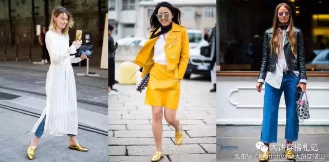 刷遍Ins的6款“网红”鞋，赶这潮流真的不要钱！