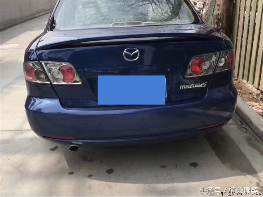 3万元买了一辆04款马6！朋友都说我赚了！