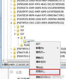 office安装msxml组件,安装了msxml6.0还是安装不了office