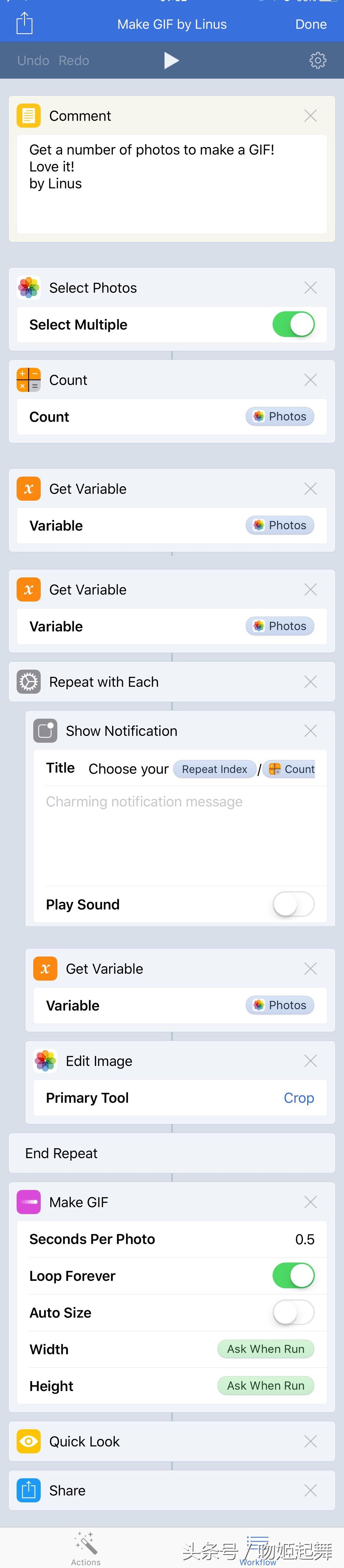 iphoneworkflow软件,workflow软件下载
