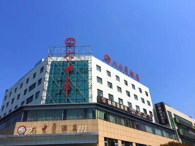 株洲好吃的粤菜馆,株洲市好吃的粤菜