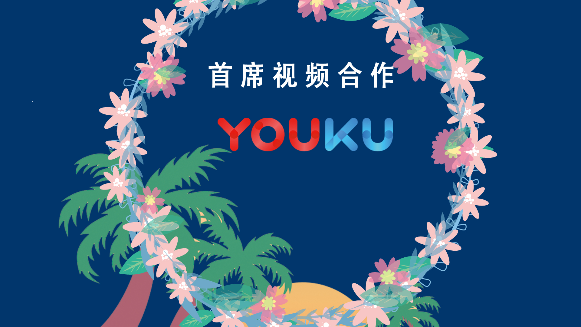 palm2010,palm2024款