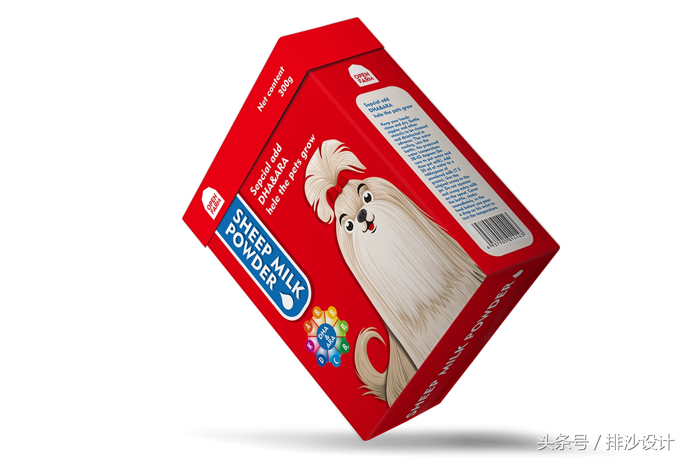 openfarm鐙楃伯鍖呰,openfarm鍖呰