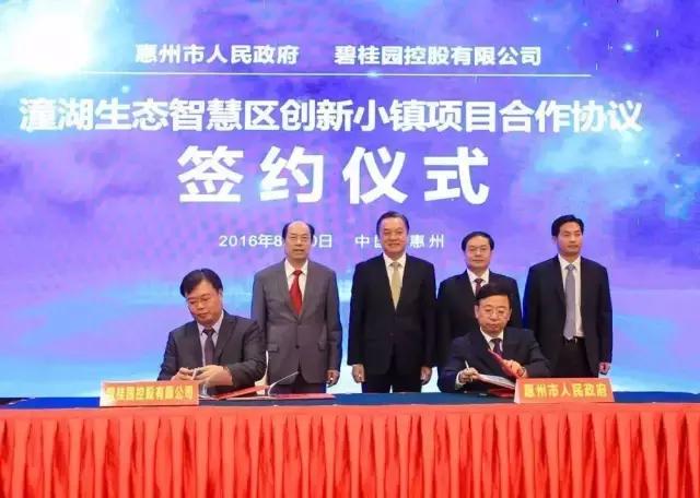 大开发商扎堆的地方未来怎么样,大开发商远郊集中拿地