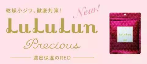 用贵仙仙的护肤品脸上也搓泥？你的护肤程序可能错了！