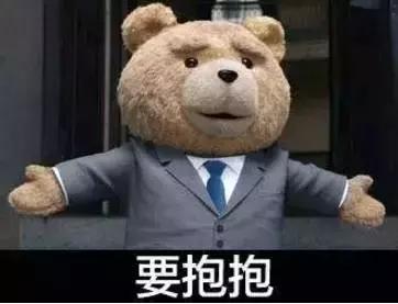 男子摇一摇女友结果被骗18万,男子摇微信摇到女友完整版