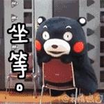 人生出场顺序太重要，郭天王最终选了听话的内增高