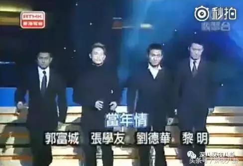 人生出场顺序太重要，郭天王最终选了听话的内增高