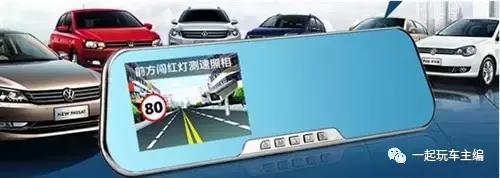 夜视功能最好的行车记录仪,夜视功能比较好的行车记录仪推荐