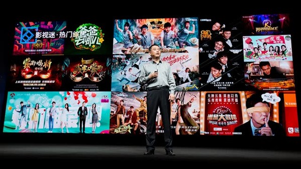 直播回忆——3.29成就unique发布会，与您一同见证