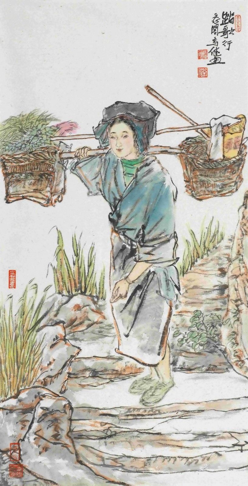 马健博艺宝拍卖成交,马健博艺