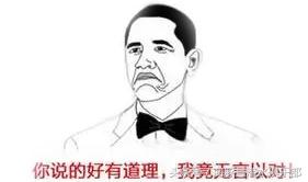 帕劳五日游自由行,帕劳五日旅游