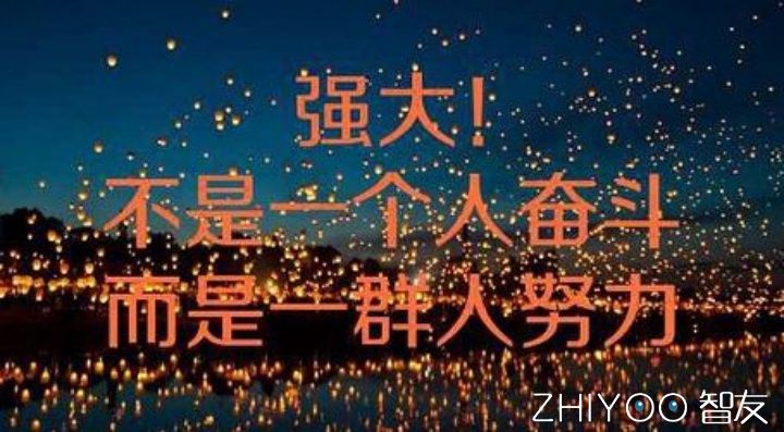 网络兼职在家可做靠谱,网络客服招聘兼职靠谱吗