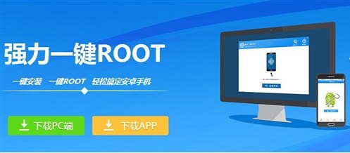 oppo一键root怎么获取权限,oppok5怎样获取root权限