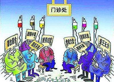 家庭必备9种常用药列表,药师用药指南书籍