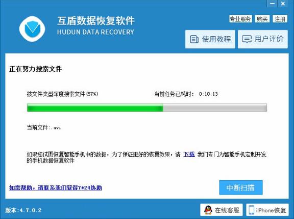 魅族手机照片恢复简单方法,魅族手机误删的照片怎么恢复