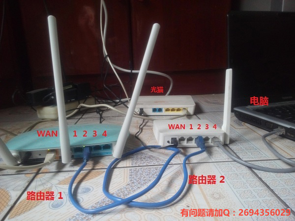 如何一个房间装两个无线路由器,一个路由器怎么变成两个wifi