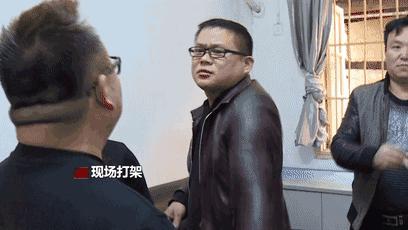 男子摇一摇女友结果被骗18万,男子摇微信摇到女友完整版