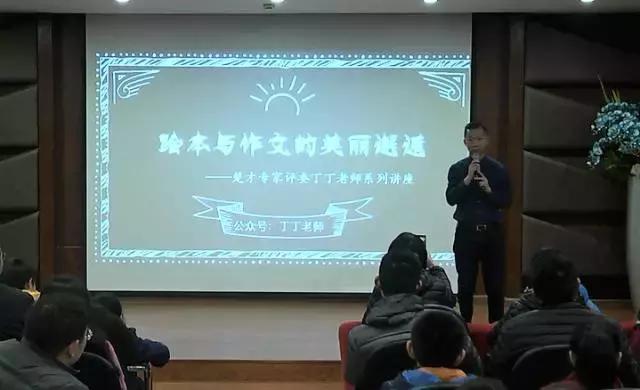 妈妈说这个商场好热闹人山人海,妈妈说这个商场真热闹