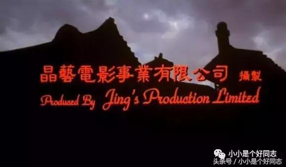 那些年的港产片厂牌检验电影粉丝的唯一标准