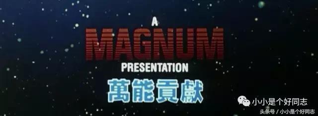 那些年的港产片厂牌检验电影粉丝的唯一标准