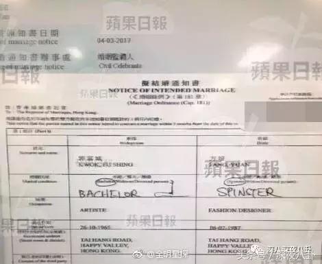 人生出场顺序太重要，郭天王最终选了听话的内增高