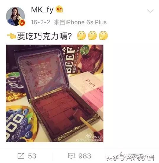 人生出场顺序太重要，郭天王最终选了听话的内增高