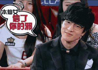 人生出场顺序太重要，郭天王最终选了听话的内增高