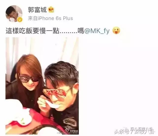 人生出场顺序太重要，郭天王最终选了听话的内增高