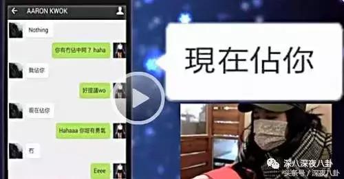 人生出场顺序太重要，郭天王最终选了听话的内增高