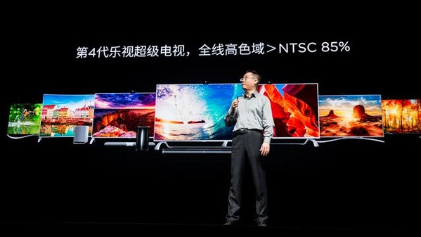 直播回忆——3.29成就unique发布会，与您一同见证