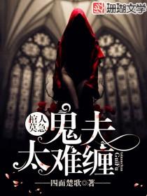 5000分手费,在一起几个月5万分手费少吗