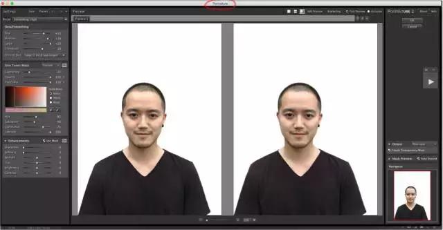 有没有必要拍最美证件照,最美证件照白底怎么免费拍