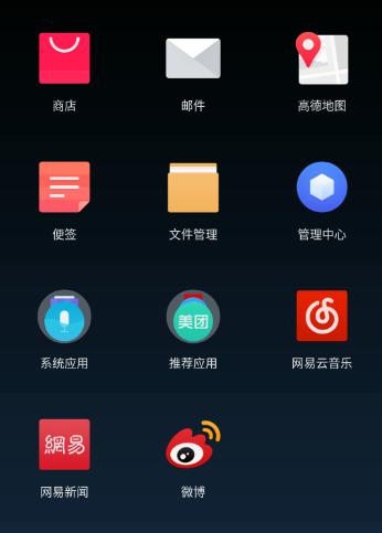 手机插在电脑上怎么安全弹出,手机插在电脑上有危险吗