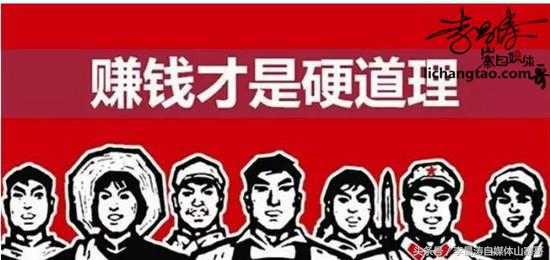 6个可以在家网上兼职挣钱方法,不用投资就能做的兼职