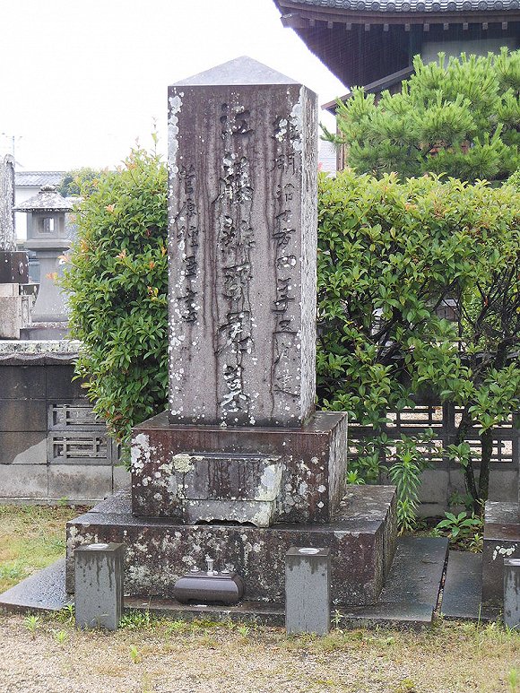 商鞅日本,商鞅历史上真正结局