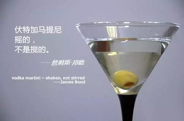 鸡尾酒调和酒和鸡尾酒区别,鸡尾巴酒排名