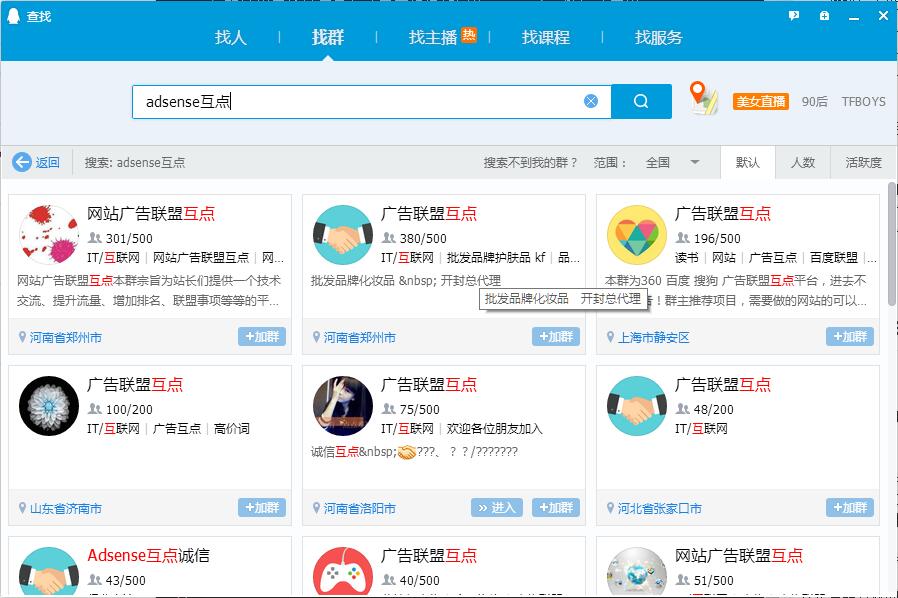 googleadsense怎么赚钱,谷歌adsense怎么赚钱
