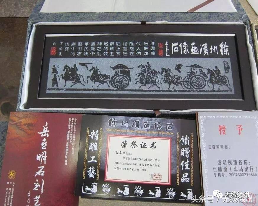 徐州桃花美景,徐州春天又见美好游玩