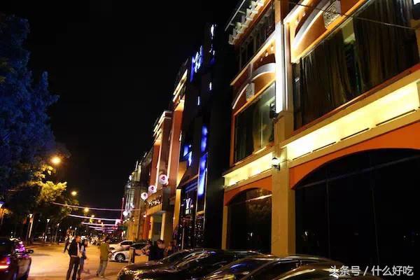 广州最好的酒吧一条街,广州酒吧街推荐