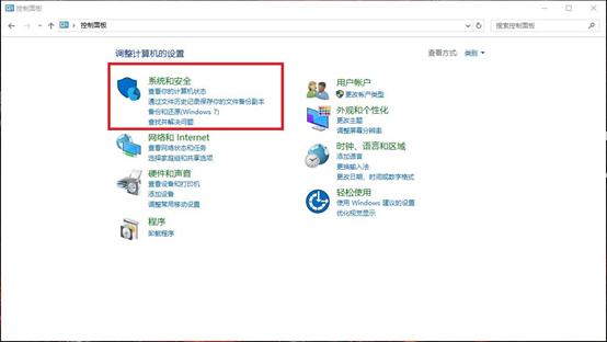 微星电脑装系统分区教程,微星重装系统怎么分区硬盘