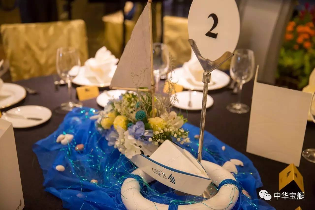 2018亚洲游艇颁奖盛典晚宴,2022亚洲游艇颁奖盛典