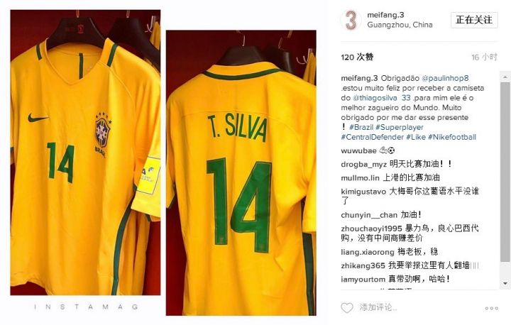 最新新闻早报十分钟,早报新闻今日头条