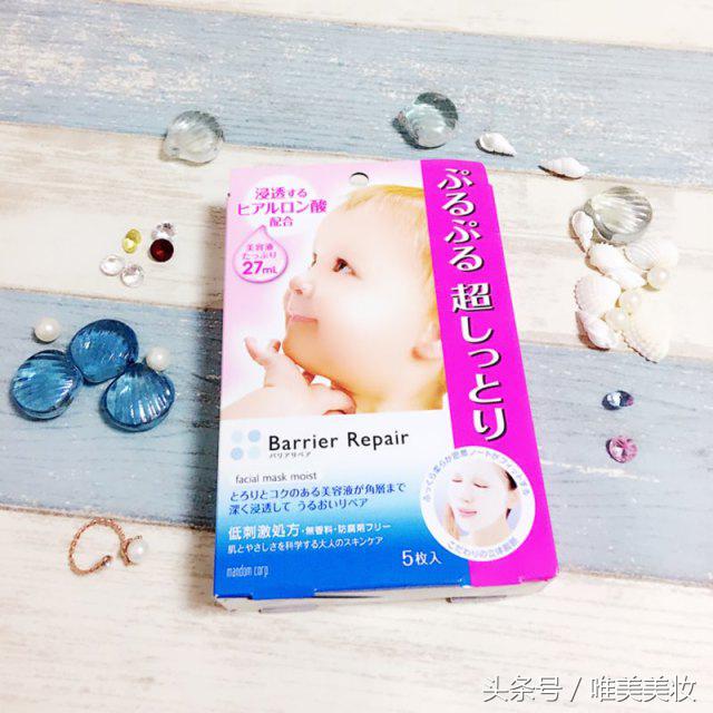 好用的化妆品套装推荐,平价好用的化妆品推荐