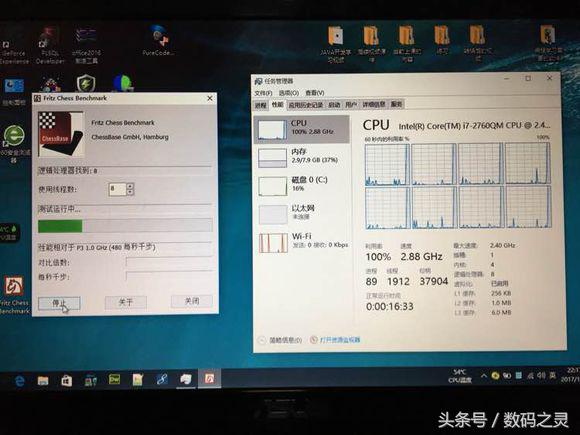 给老笔记本换系统多少钱,给老笔记本换cpu和显卡