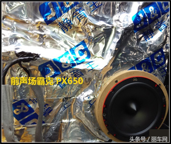 吉利全球鹰gx7cd机改家庭音响,浙江义乌吉利全球鹰gx7音响改装