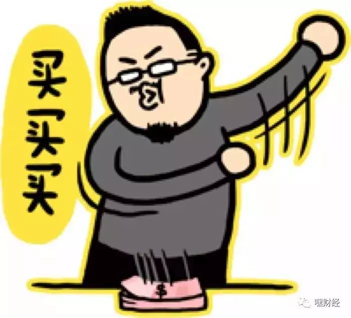 为什么银联卡不能在香港买楼？