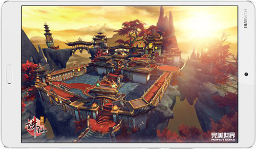 华为平板诛仙定制版,华为m3玩诛仙手游评测